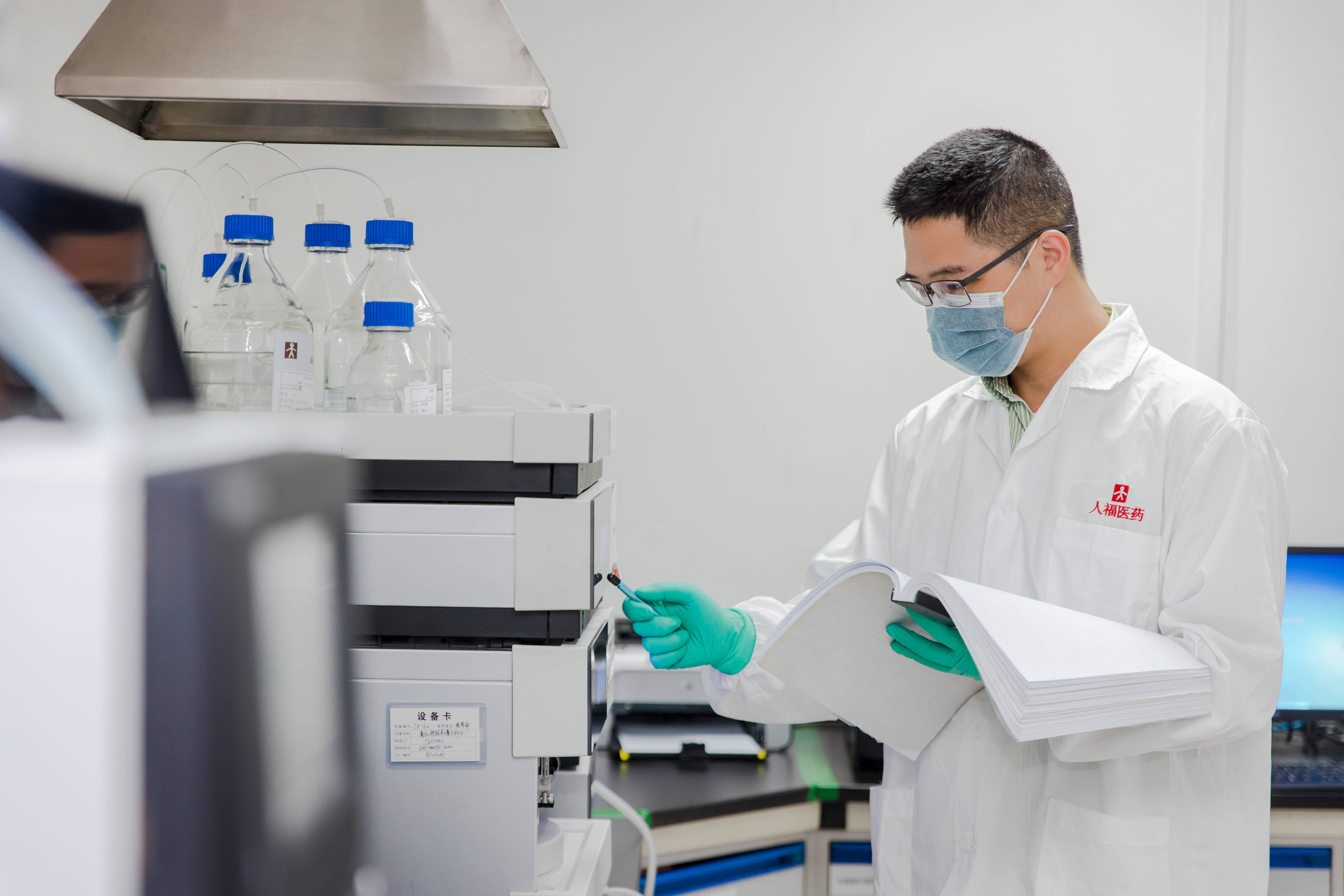 Gedian Humanwell superó con éxito la auditoría EDQM