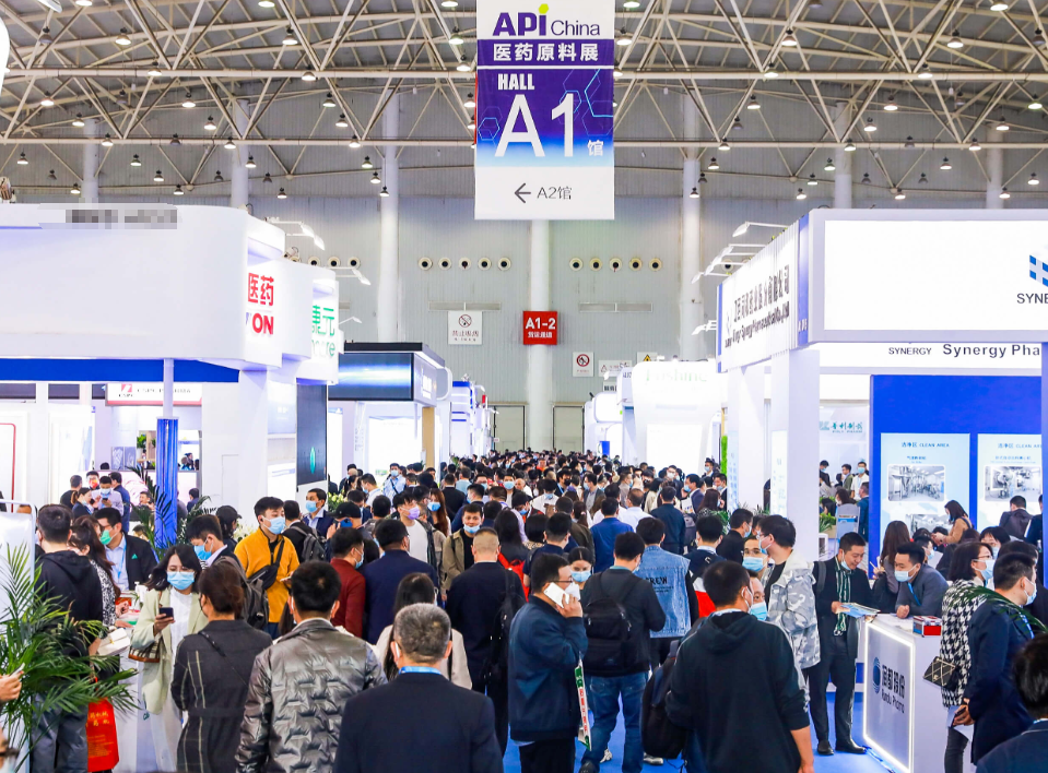 Bienvenido a Xi'an API 2024
