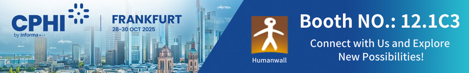 ¡Visítenos en CPHI Frankfurt - Stand 12.1C3!